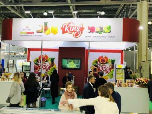 Nafoods booth at World Trade Moscow 2019: