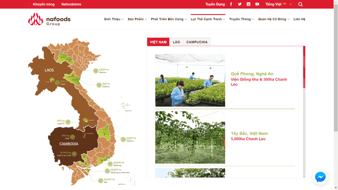 The “home-grown” material area of Nafoods