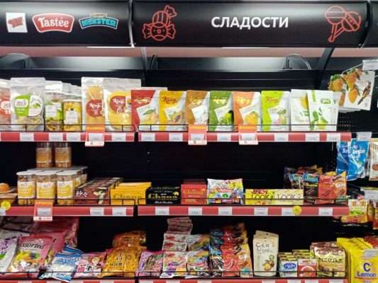 Nafoods tiếp tục đi sâu và đáp ứng nhu cầu nhiều nhóm khách hàng tại thị trường Nga;