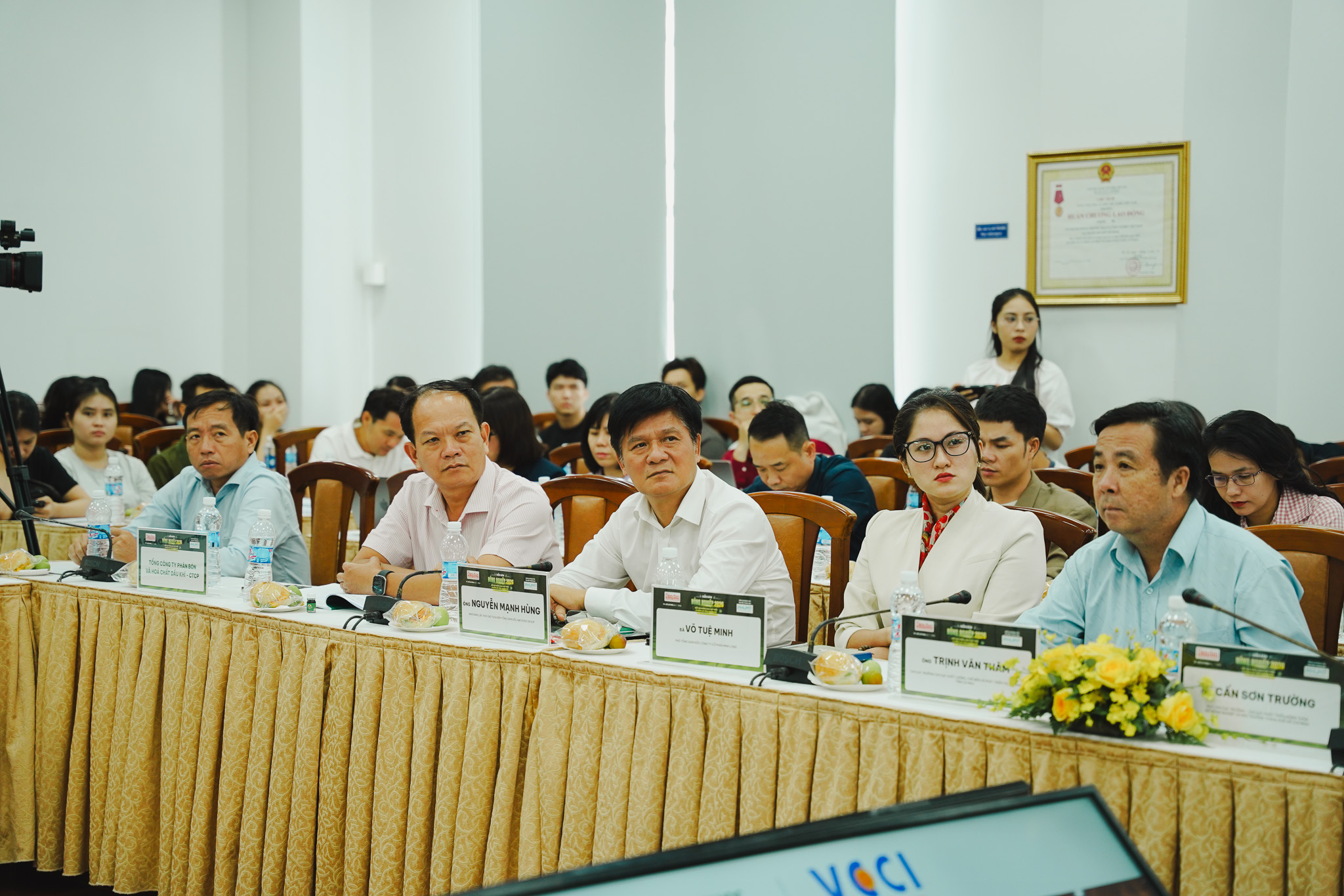 Nafoods Group tham gia chương trình Diễn đàn nông nghiệp 2026 diễn ra ngày 16/7/2026 tại Thành phố Hồ Chí Minh.